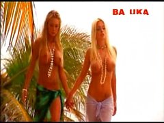 DVJ BAZUKA - Sexy Paradize #014 bazuka
