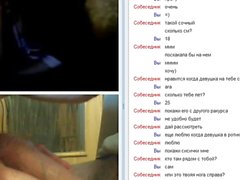 мастурбация подросток веб-камера spycam разбрызгивание 