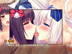 nekopara - 貓娘樂園 第三季 part.1