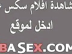 ass -fuck arabe maroc- rapports sexuels algerienne amateur 